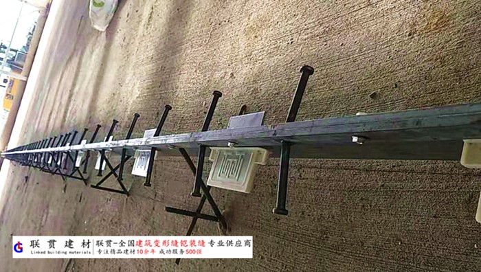 思茅市铠甲缝施工案例